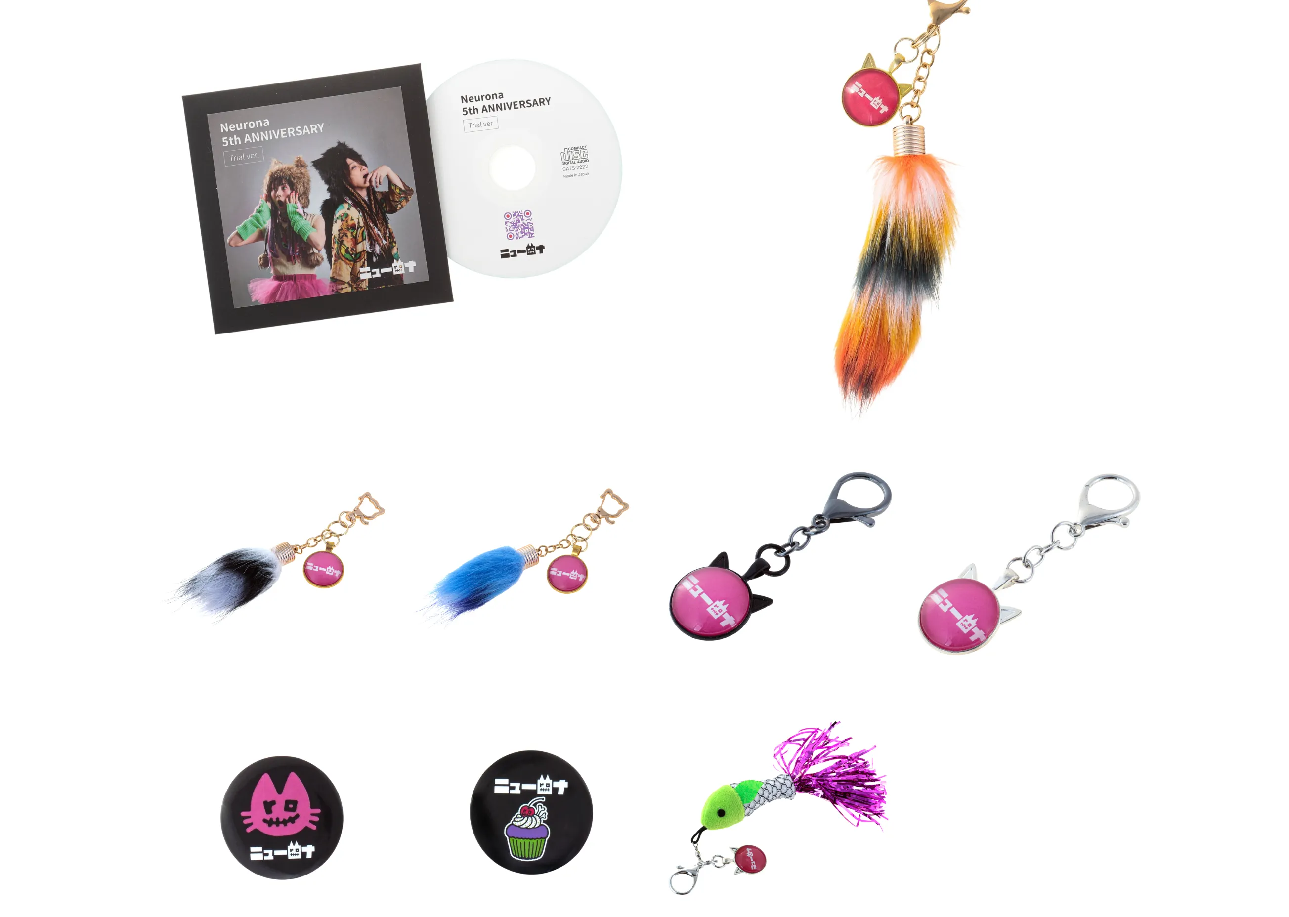 猫又ショップの商品の写真